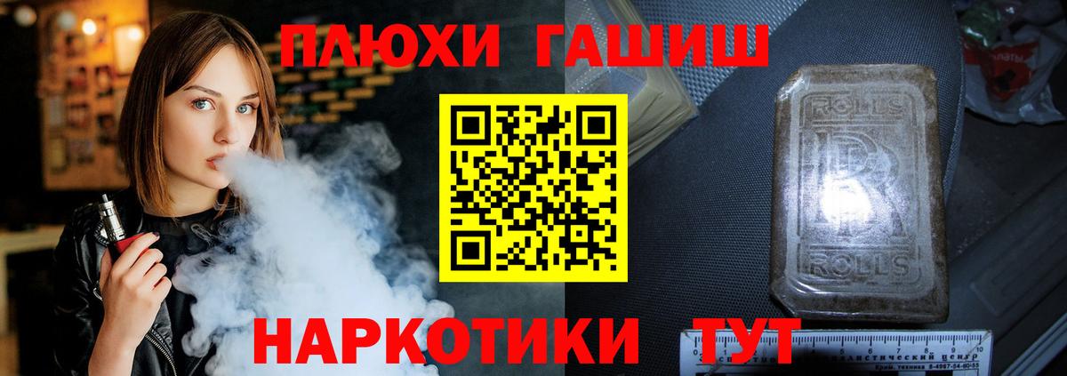 А ПВП Куйбышев