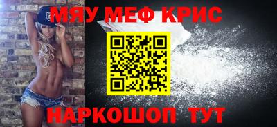гашиш Камышлов