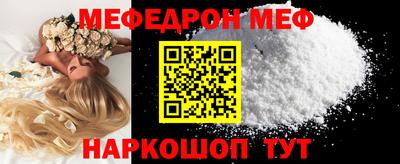 гашиш Камышлов
