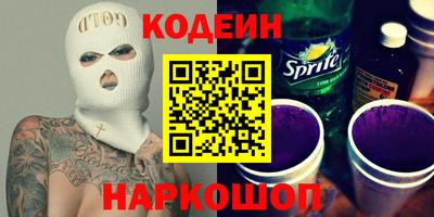 гашиш Камышлов