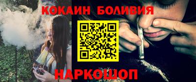 гашиш Камышлов