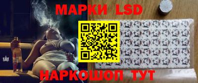 мефедрон VHQ Канаш