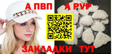 гашиш Камышлов