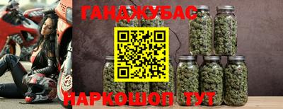 мескалин Кандалакша