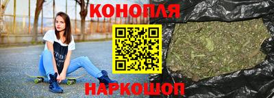гашиш Камышлов
