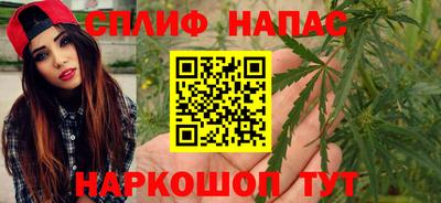 гашиш Камышлов