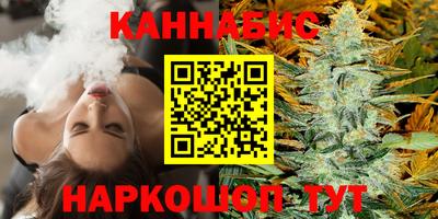 мескалин Кандалакша