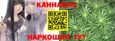 гашиш Камышлов