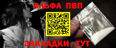 гашиш Камышлов
