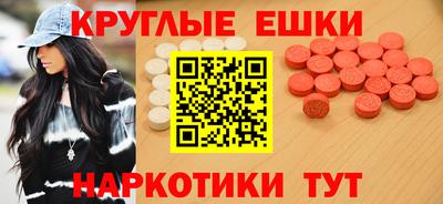 мефедрон VHQ Канаш