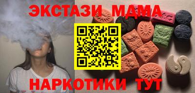 гашиш Камышлов