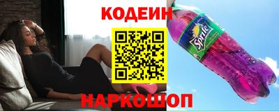 мефедрон VHQ Канаш