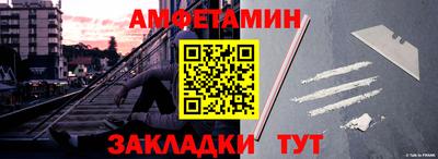 гашиш Камышлов