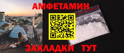гашиш Камышлов