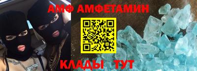 гашиш Камышлов