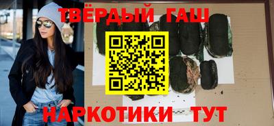 мефедрон VHQ Канаш