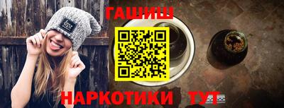 мефедрон VHQ Канаш
