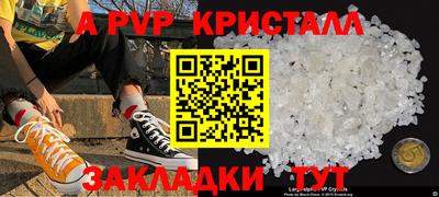 гашиш Камышлов
