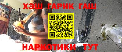 мефедрон VHQ Канаш