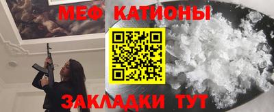 гашиш Камышлов