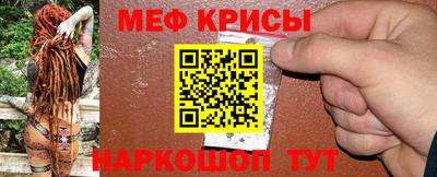 гашиш Камышлов