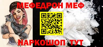 гашиш Камышлов
