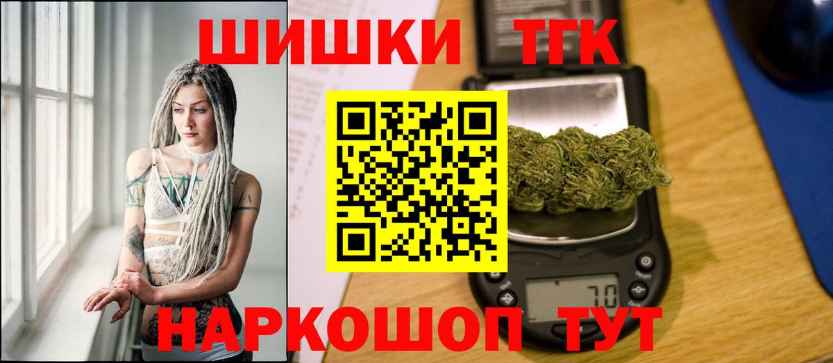 Гашиш  ЭКСТАЗИ  Куйбышев  Alpha-PVP СК кристаллы  Вход с VPN  Кокаин  Меф МЯУ МЯУ кристаллы 